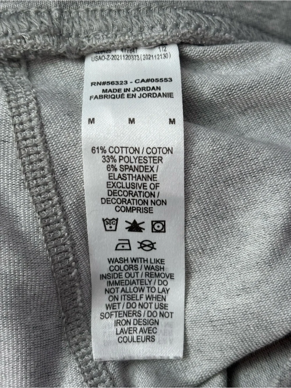 Nike Heather Gray Logo Leggings Size Medium - Picture 8 of 8